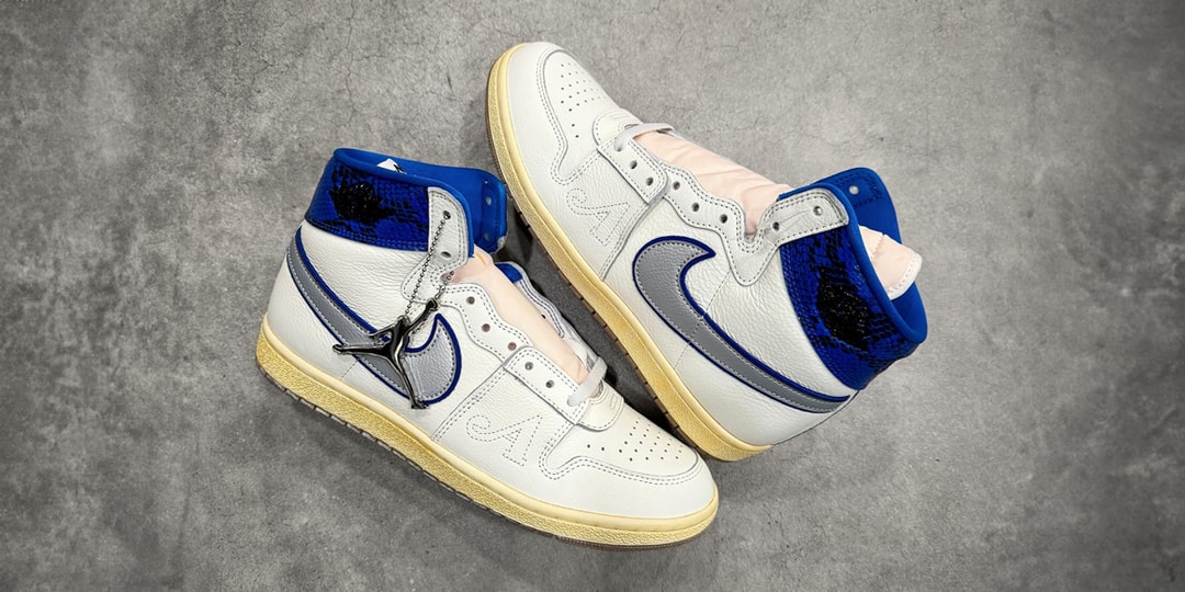 An Awake NY x Jordan Air Ship "Game Royal" Is Coming Soon