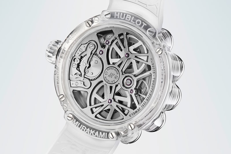 Hublot MP-15 Takashi Murakami Tourbillon Sapphire Rainbow Release Info