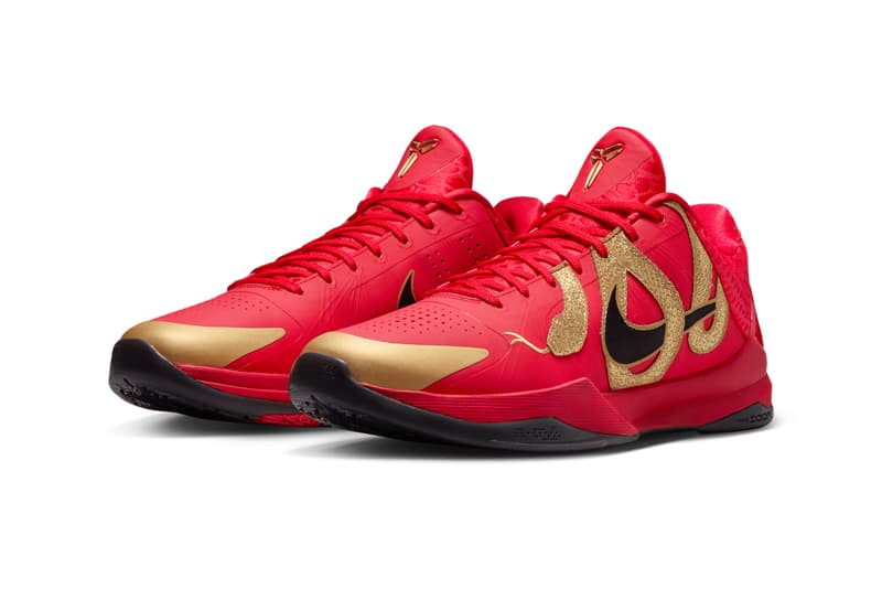 Nike Kobe 5 Protro Year of the Mamba HF5182-600 Release Date University Red info store list buying guide photos price