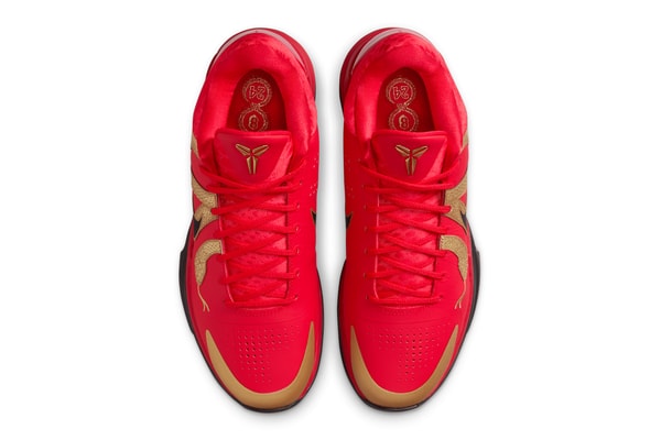 Nike Kobe 5 Protro Year of the Mamba HF5182-600 Release Date University Red info store list buying guide photos price