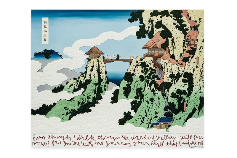 Kukwon Woo Valley of the Shadow of Death Avant Arte