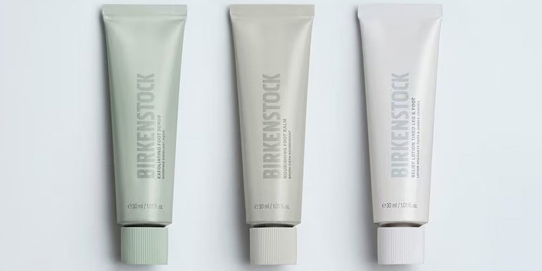 Birkenstock Launches Footcare Products as Its First Foray Into the Beauty Category