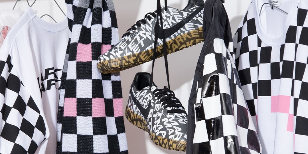 BLACK COMME des GARÇONS' Nike Field General 82 Drops this Weekend