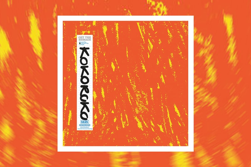 kokoroko get the message ep release stream listen