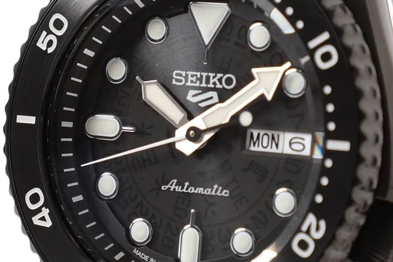 BEAMS x Seiko 5 Sports Collaboration Release Info