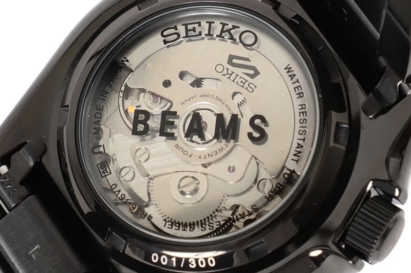 BEAMS x Seiko 5 Sports Collaboration Release Info