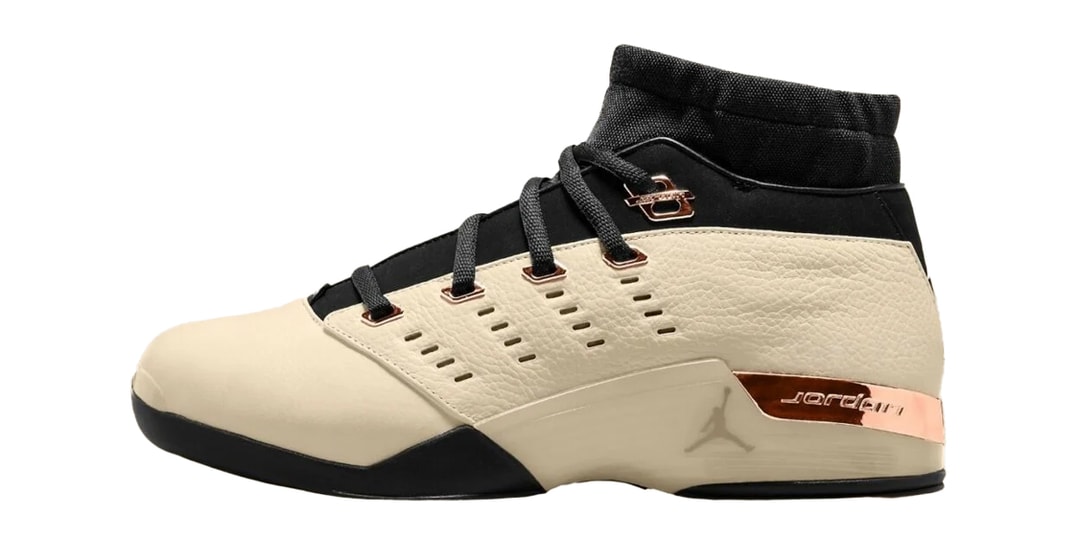 Infinite Archives to Present Two Air Jordan 17s Next Year