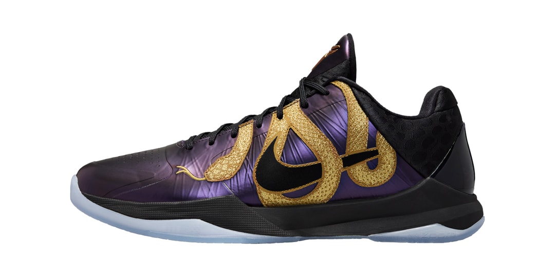 Official Images of the Nike Kobe 5 Protro "Year of the Mamba"