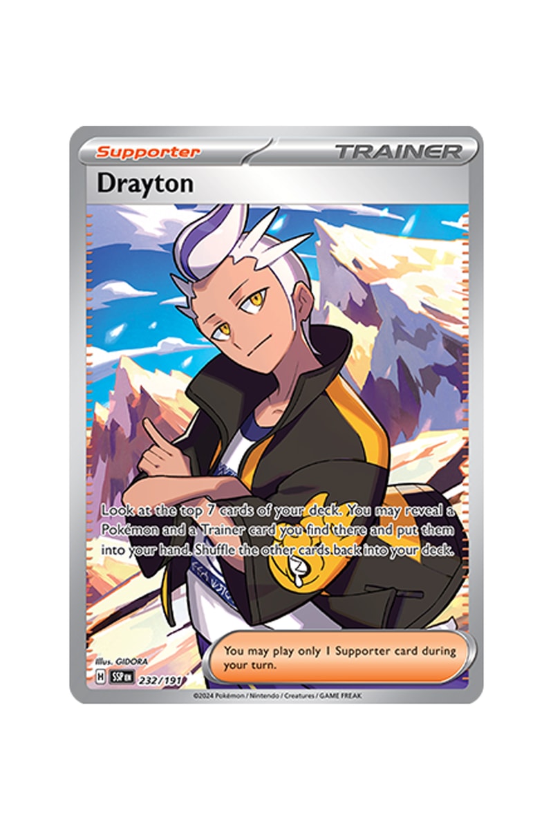 pokmon trainer cards list with pictures Amazon.com: 5 Pokemon Card Trainer Gallery/Illustration Rare Lot - 5 Assorted Cards