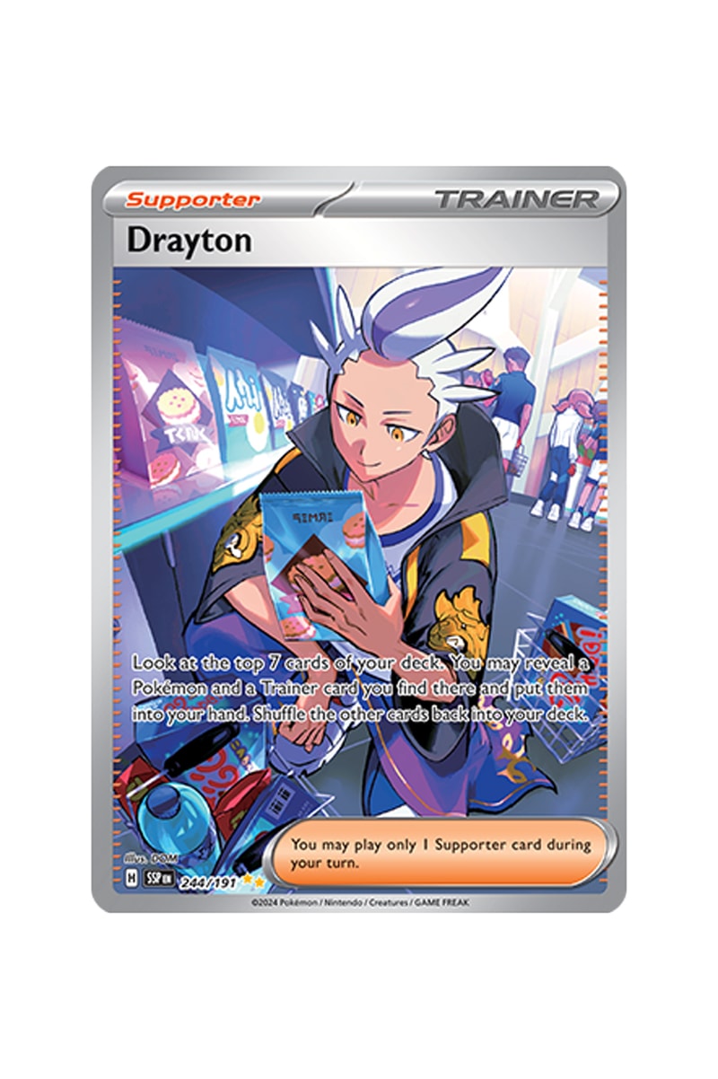 Pokmon TCG: Surging Sparks Illustration Card List | Hypebeast