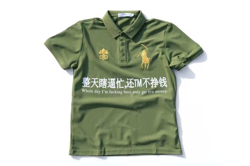 Praying Puts Their Money Where Their Mouth Is for SS25 drop collection release info spring summer 2025 