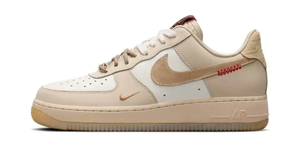Nike Air Force 1 Low Premium Bark Rare Snake Nike Air Force 1 Low Premium “Red Bark Snake” main image 4