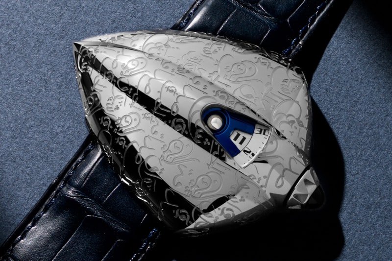 De Bethune DW5 Al-Amal Ahmed Sediqqi & Sons 'Mavericks of Time' Exhibition Museum of the Future Dubai Info