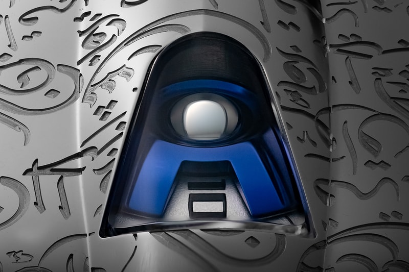 De Bethune DW5 Al-Amal Ahmed Sediqqi & Sons 'Mavericks of Time' Exhibition Museum of the Future Dubai Info