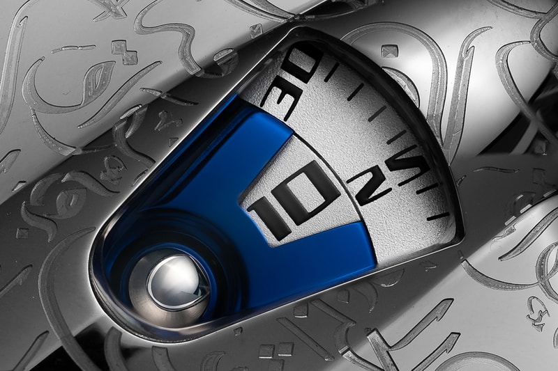 De Bethune DW5 Al-Amal Ahmed Sediqqi & Sons 'Mavericks of Time' Exhibition Museum of the Future Dubai Info