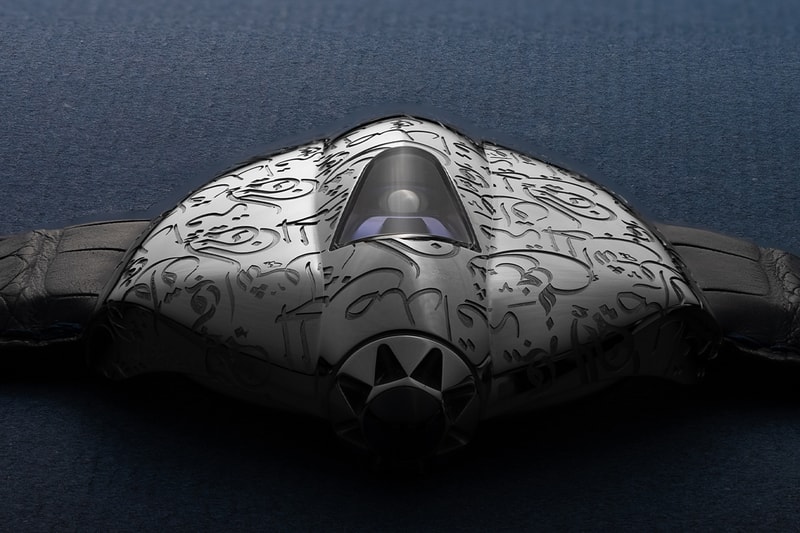 De Bethune DW5 Al-Amal Ahmed Sediqqi & Sons 'Mavericks of Time' Exhibition Museum of the Future Dubai Info