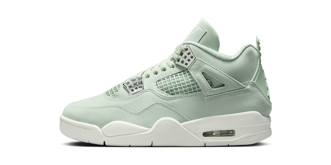 Official Images of the Air Jordan 4 "Abundance"