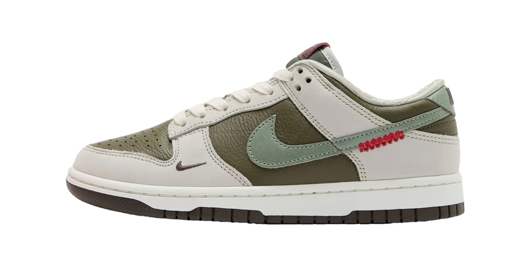 Celebrate the Year of the Snake With This Nike Dunk Low