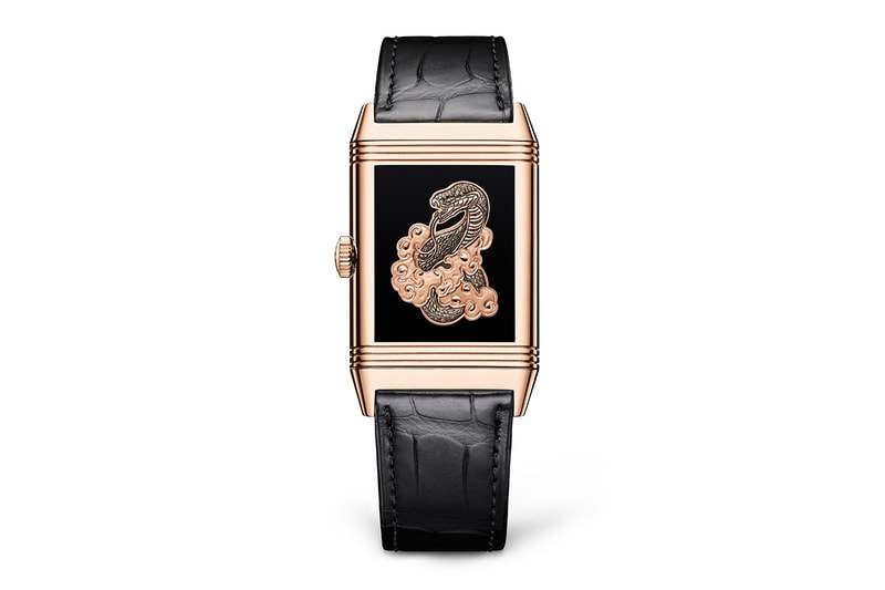 Jaeger-LeCoultre Reverso Tribute Enamel Year of The Snake Info