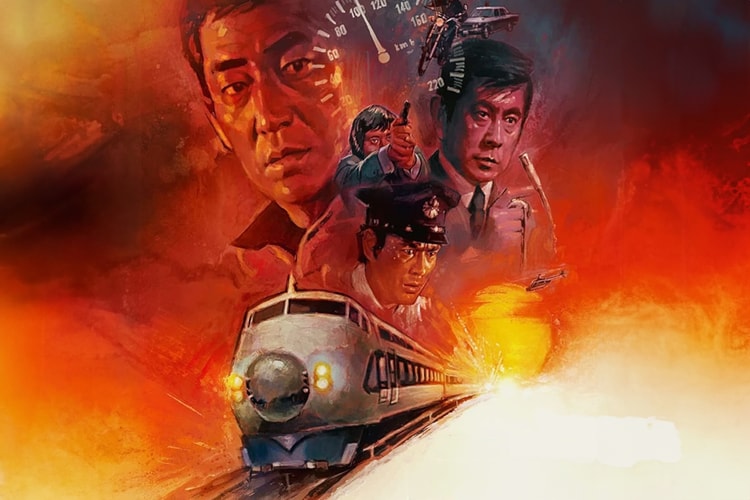 ‘Shin Godzilla’ Co-Director to Helm ‘The Bullet Train’ Netflix Remake