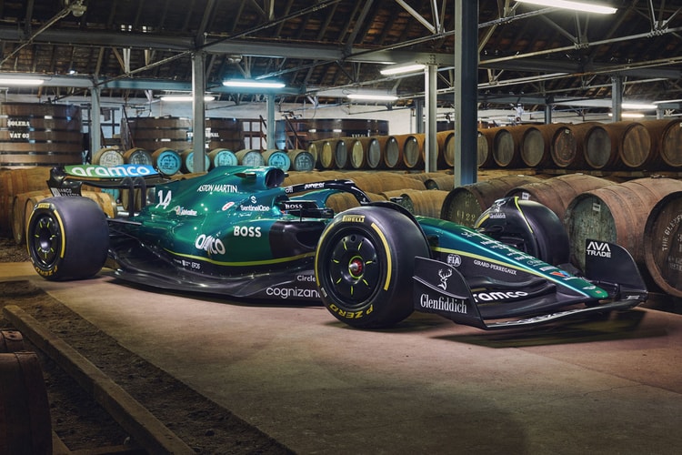 Glenfiddich and Aston Martin Announce Their New Multi-Year Global Partnership