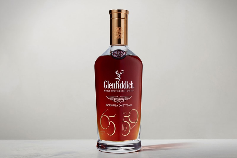 Glenfiddich Aston Martin Partnership Collaboration Formula One Las Vegas Grand Prix Sports Lewis Hamilton Cars Whiskey Alcohol 