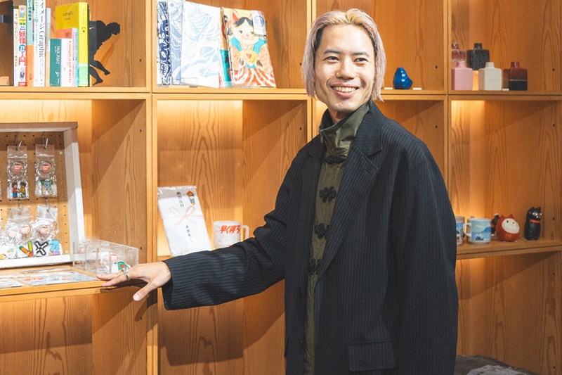 BEAMS LIFE Yokohama Store Opening Date Information 