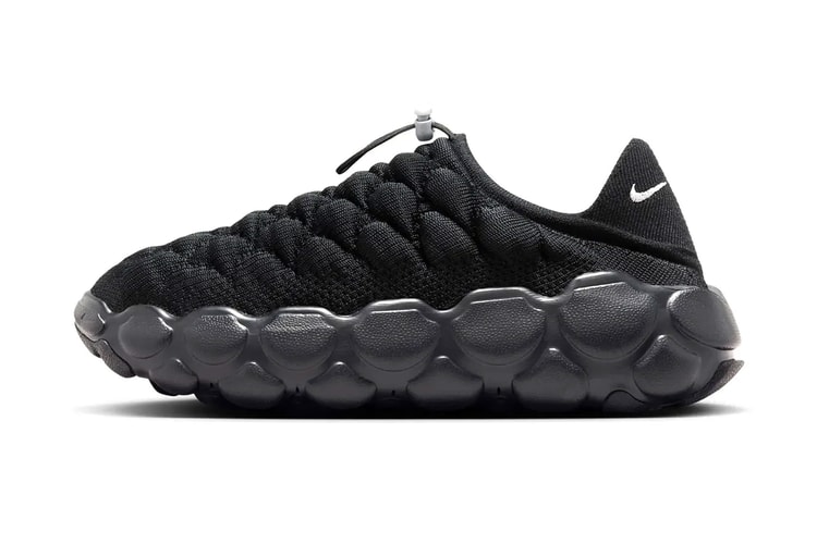 Nike Debuts The Flyknit Haven in Sleek “Black/Metallic Silver” Colorway