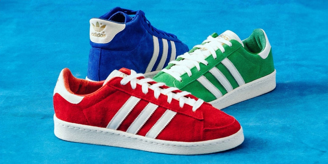 Bright Hues Abound on the adidas Jabbar "Suede Pack"