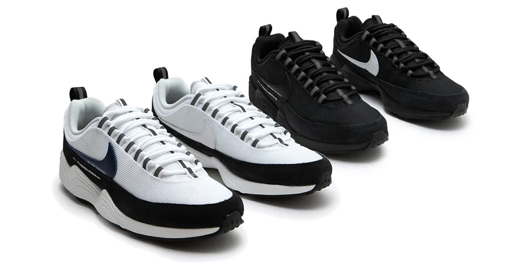 Two fragment design x Nike Air Zoom Spiridon Colorways Are Dropping in December