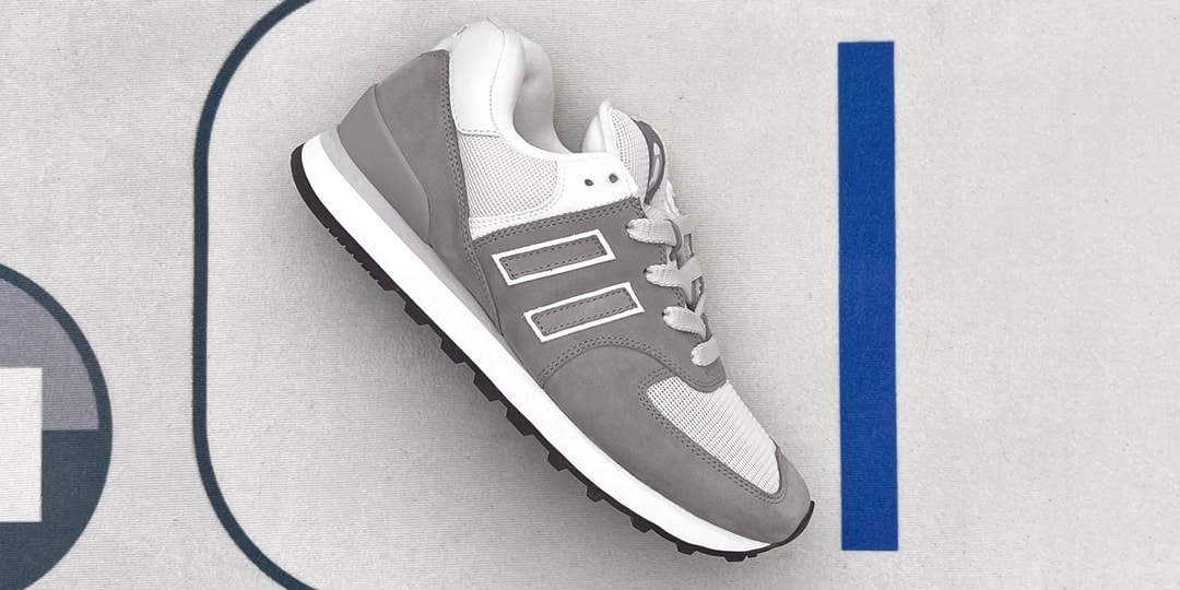 Ever Wish the Apple Running Shoe Emoji Was An IRL Shoe? It Is Now.