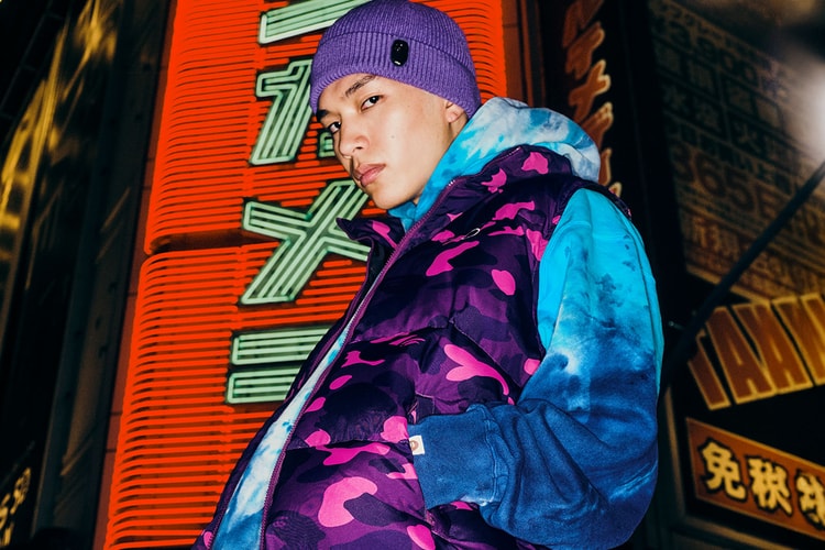 "Step into the Night" with BAPE’s New CAMO Collection and STA ICON Sneakers