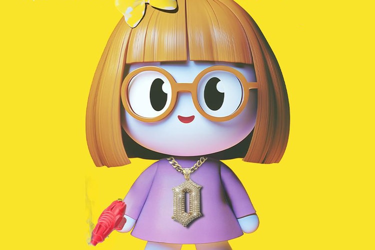 Drake Officially Announces His 2025 "The Anita Max Win Tour" Dates