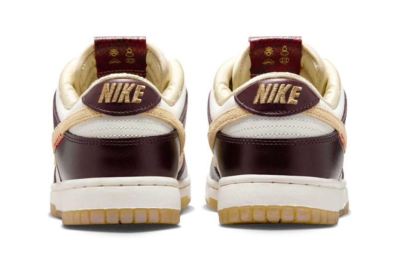 Nike Dunk Low Year of the Snake HV5991-171 Release Info