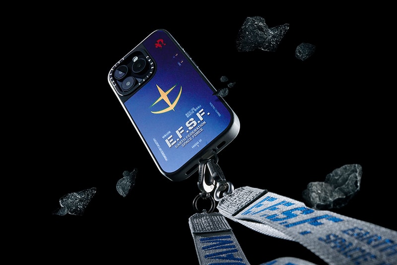 CASETiFY x 'Gundam' Tech Accessories Collaboration Release Info