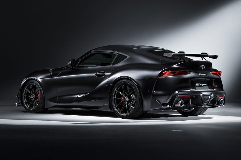 Toyota Supra A90 Final Edition Release Info