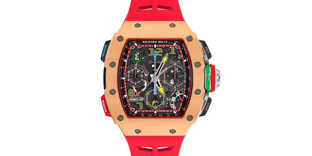 JOOPITER Auctions Rare Pharrell Williams-Signed Richard Mille Watch #PharrellWilliams