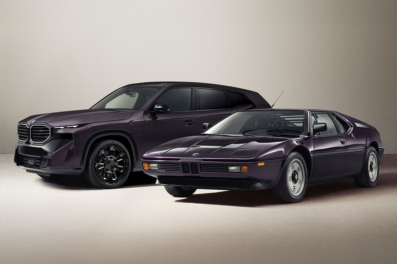 Kith x BMW XM Fashion Capsule Release Info