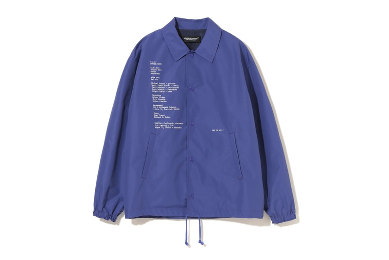 UNDERCOVER RECORDS x German Rock Band CAN Collaboration Collection