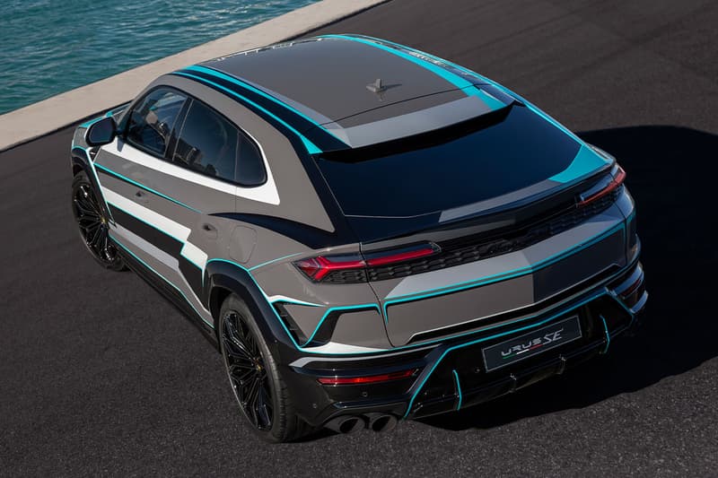 Lamborghini Miami Inspired Urus SE Art Week 2024 Информация о выпуске