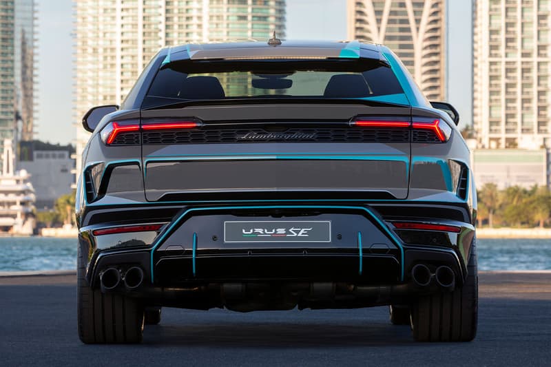 Lamborghini Miami Inspired Urus SE Art Week 2024 Информация о выпуске