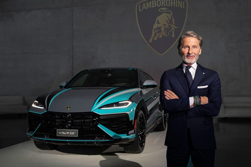 Lamborghini Miami Inspired Urus SE Art Week 2024 Информация о выпуске