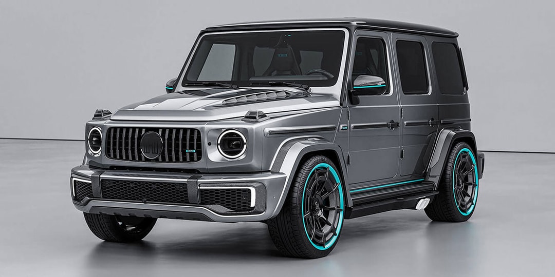 Hof Lewis Hamilton Sir Class G Wagon Tribute Info Hypebeast Hof Lewis Hamilton Sir Class G Wagon Tribute Info Hypebeast
