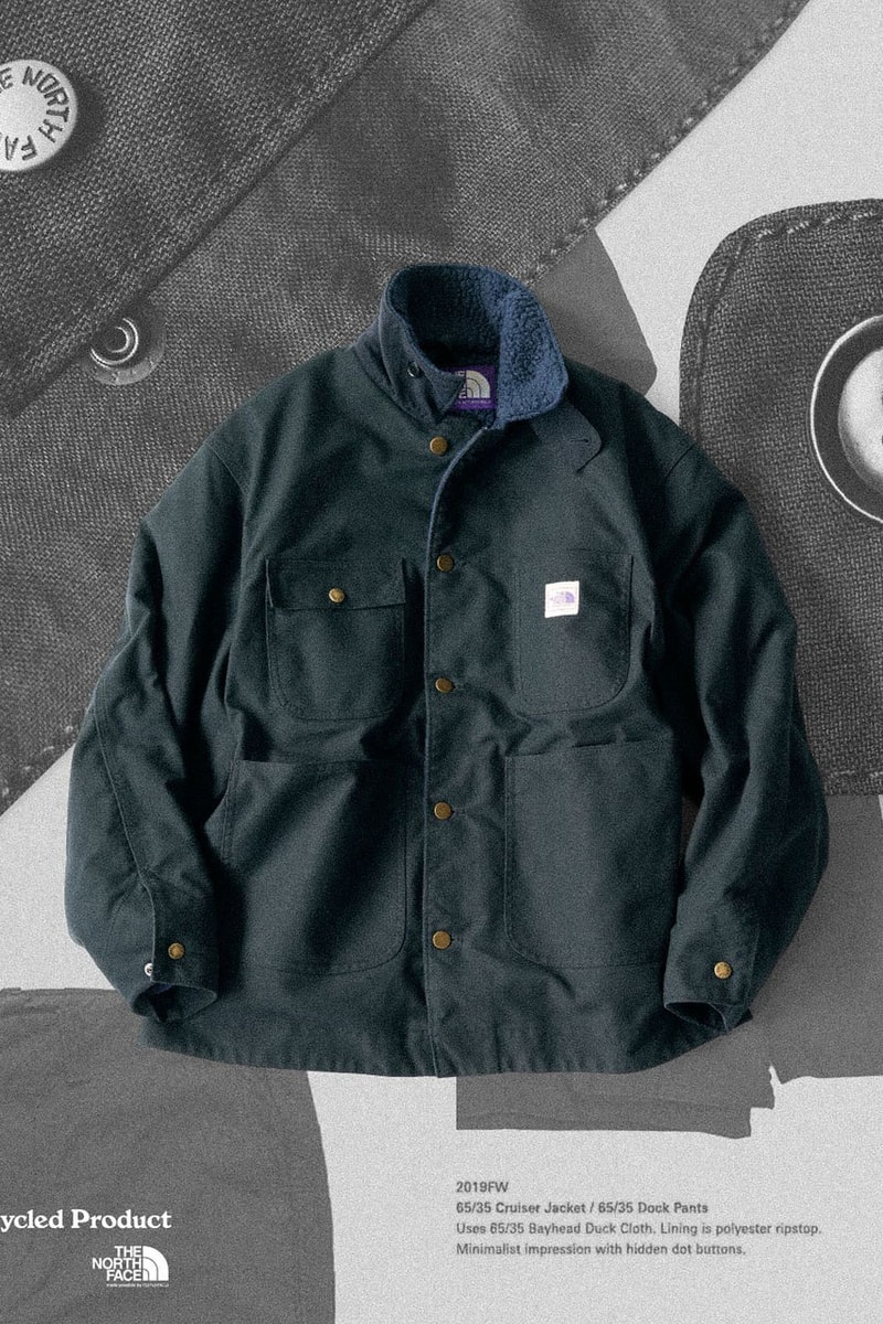 The North Face Purple Label Unveils Third Upcycled Range collection lookbook release info jacket price 