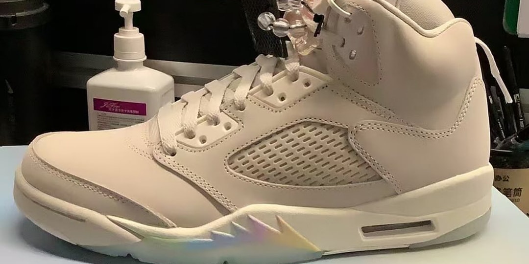 First Look at the Air Jordan 5 "Year of the Snake"