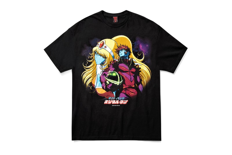 Daft Punk Interstellar 5555 GEEKS RULE Release Info