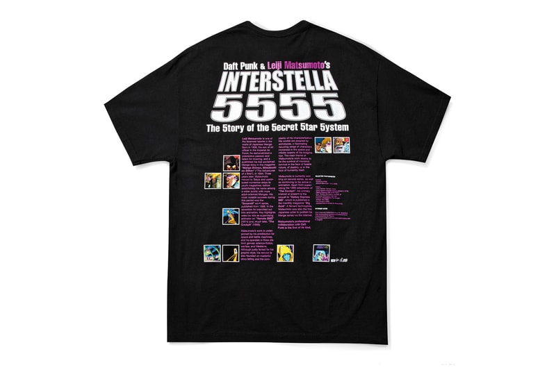 Daft Punk Interstellar 5555 GEEKS RULE Release Info
