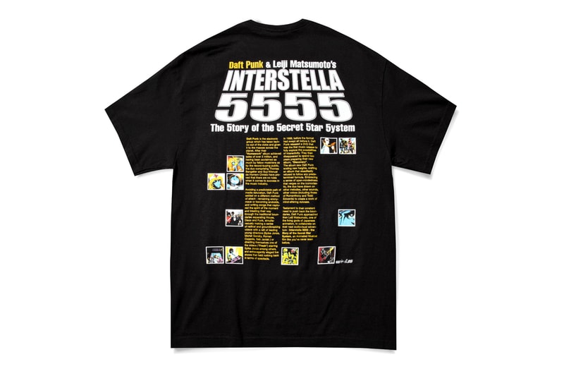 Daft Punk Interstellar 5555 GEEKS RULE Release Info