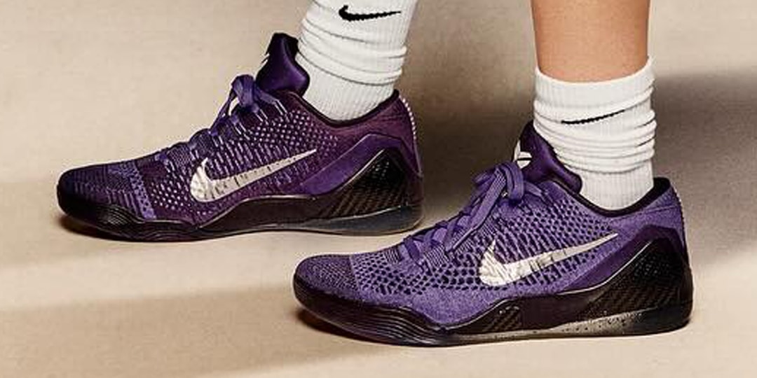 First Look at This Year's Nike Kobe 9 Elite Low Protro “Moonwalker”