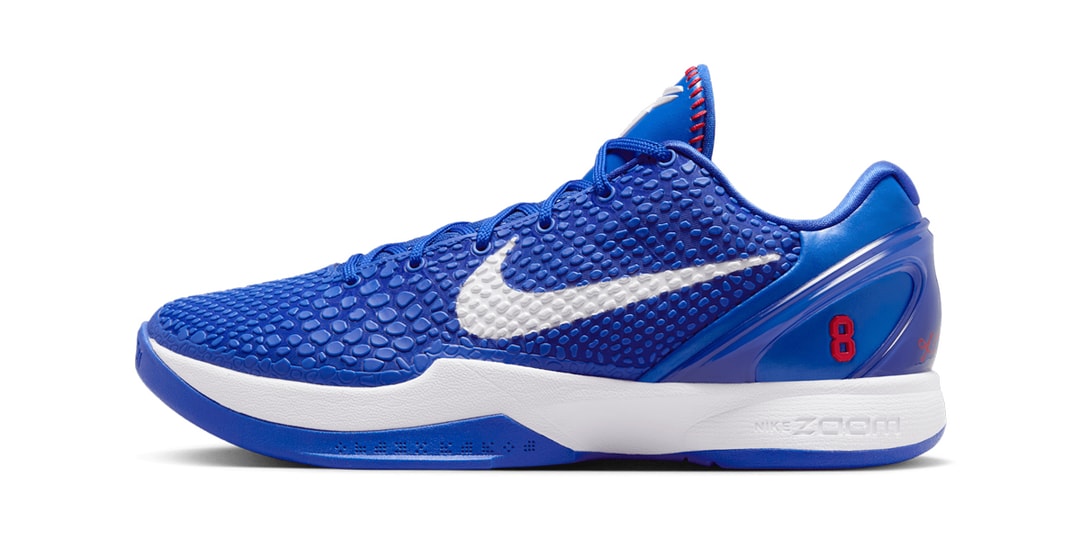 Official Images of the Nike Kobe 6 Protro "Dodgers"